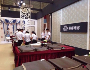 公司展会